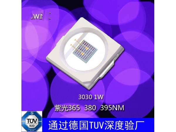 Fluence成为TGOD首选LED植物照明供应商