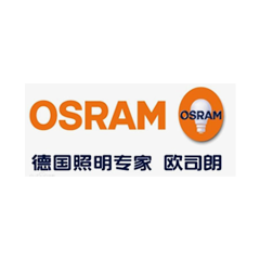 深圳OSRAM欧司朗2835、3030